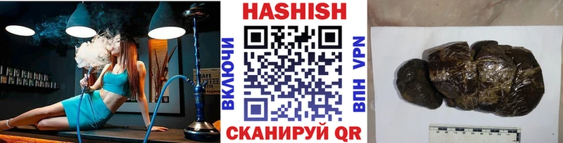 Наркошоп Нея СК  Конопля 