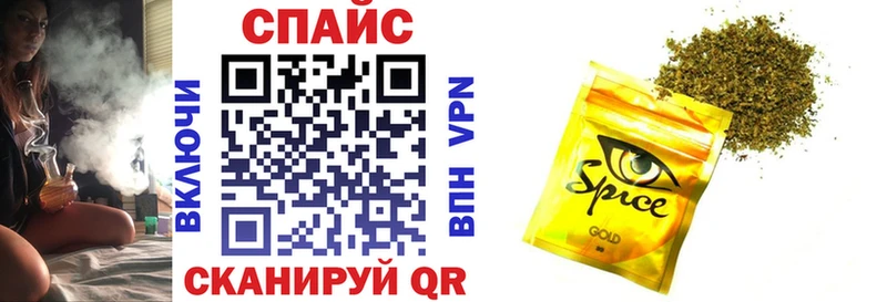 БУТИРАТ GHB  сколько стоит  Нея 