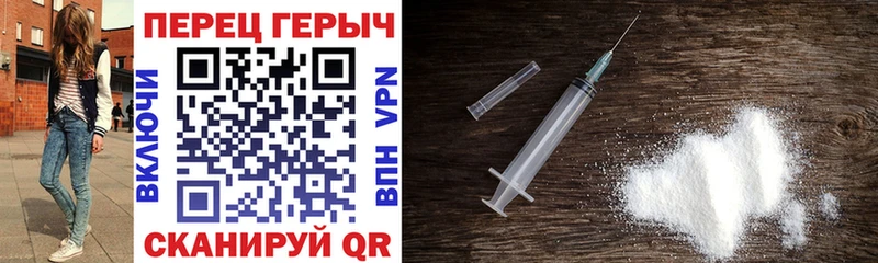 darknet наркотические препараты  Нея  Героин Афган  кракен  
