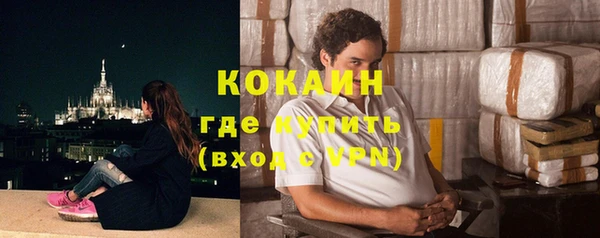 a pvp Алексин