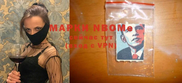 гашик Семикаракорск