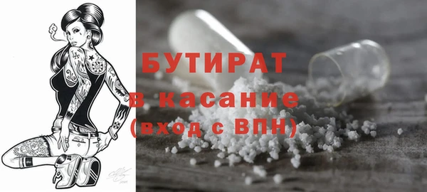 a pvp Алексин