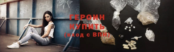PSILOCYBIN Аркадак