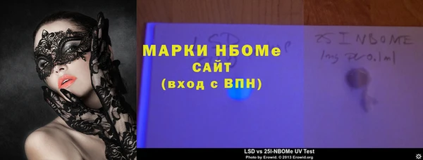 a pvp Алексин