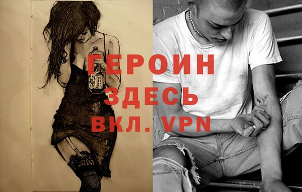 a pvp Алексин