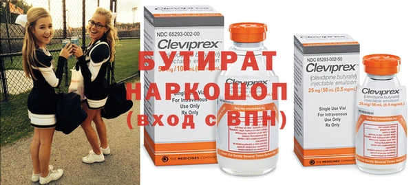 синтетический гашиш Армянск