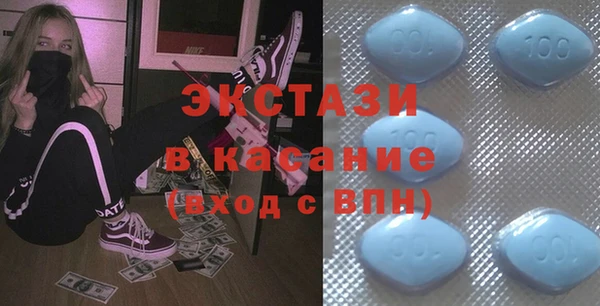 a pvp Алексин
