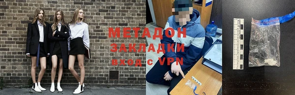 a pvp Алексин