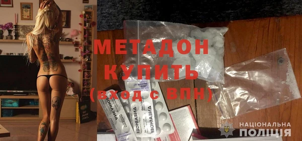 PSILOCYBIN Аркадак